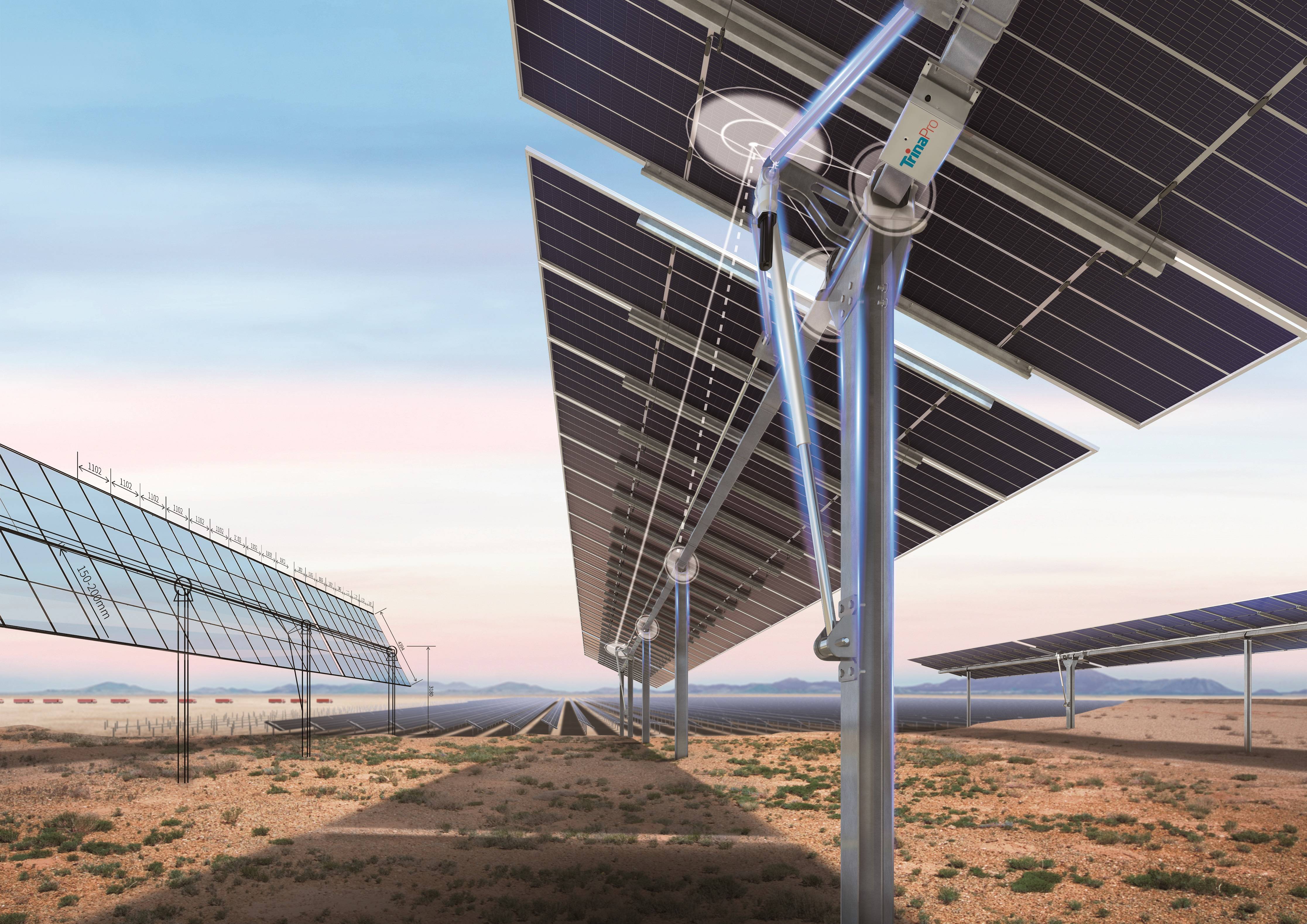 天合光能获得实用新型专利授权：“一种尾排处理系统”