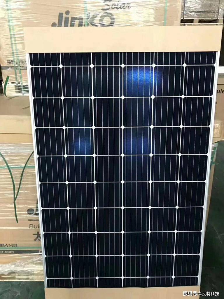 天合光能获得实用新型专利授权：“一种尾排处理系统”