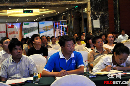 3月25日9家公司获基金调研