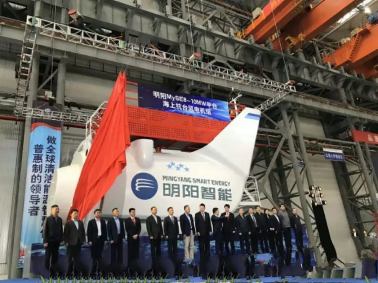 明阳智能跌9.92%，4机构现身龙虎榜