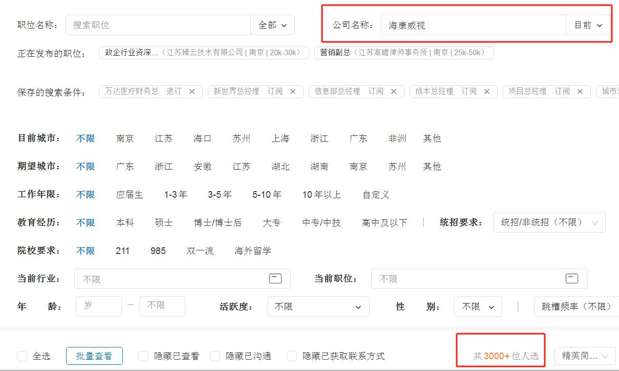 迅策发布2025年年报：营收同比翻倍 首次实现半年度正向盈利