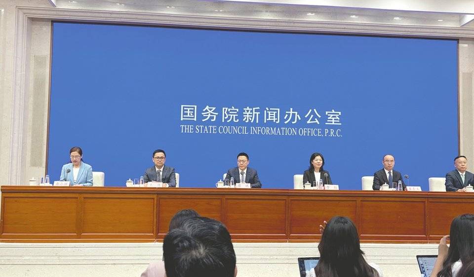 财政部副部长廖岷会见美中贸委会会长谭森