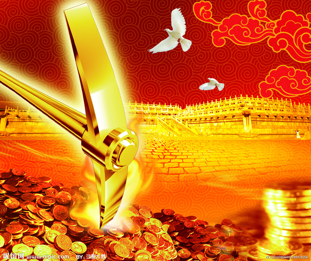 43家公司推出送转方案