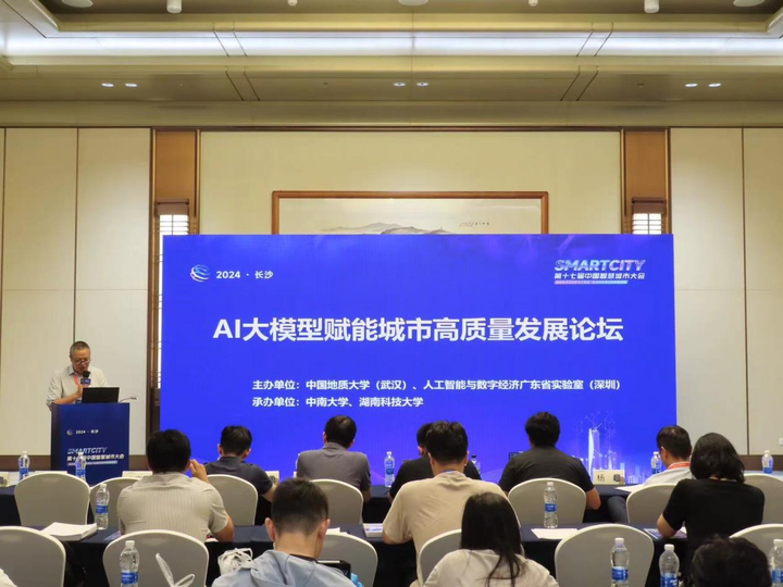 赛迪顾问:场景创新赋能县域高质量发展五种典型路径与重点抓手